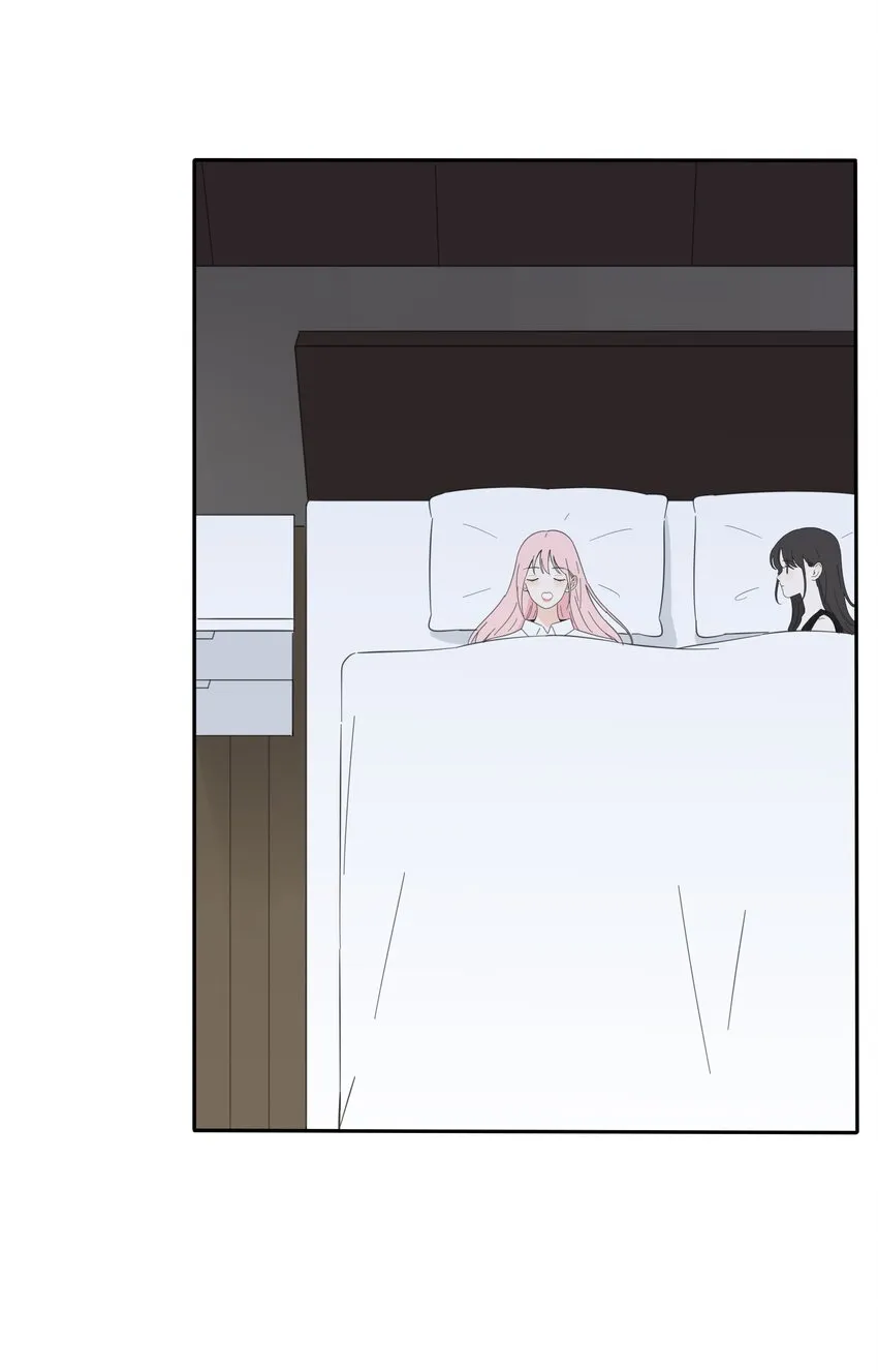 032 不一样吗 第23页