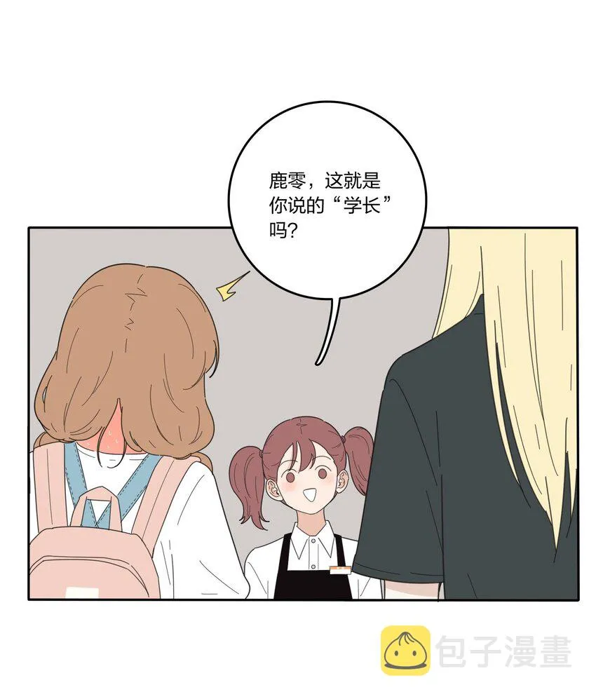 032 不一样吗 第32页