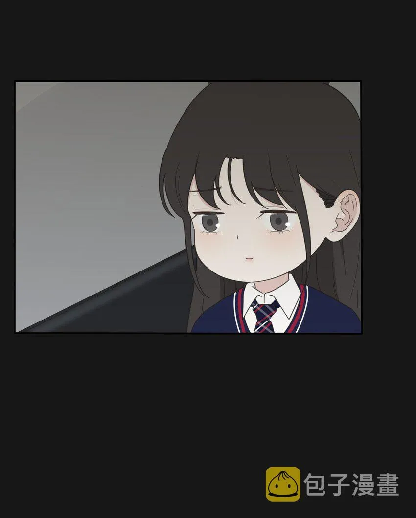 031 微光 第7页