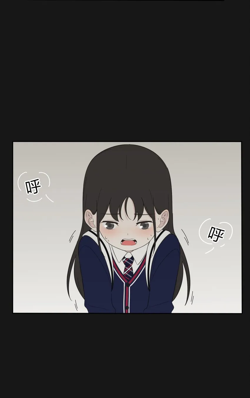 031 微光 第28页