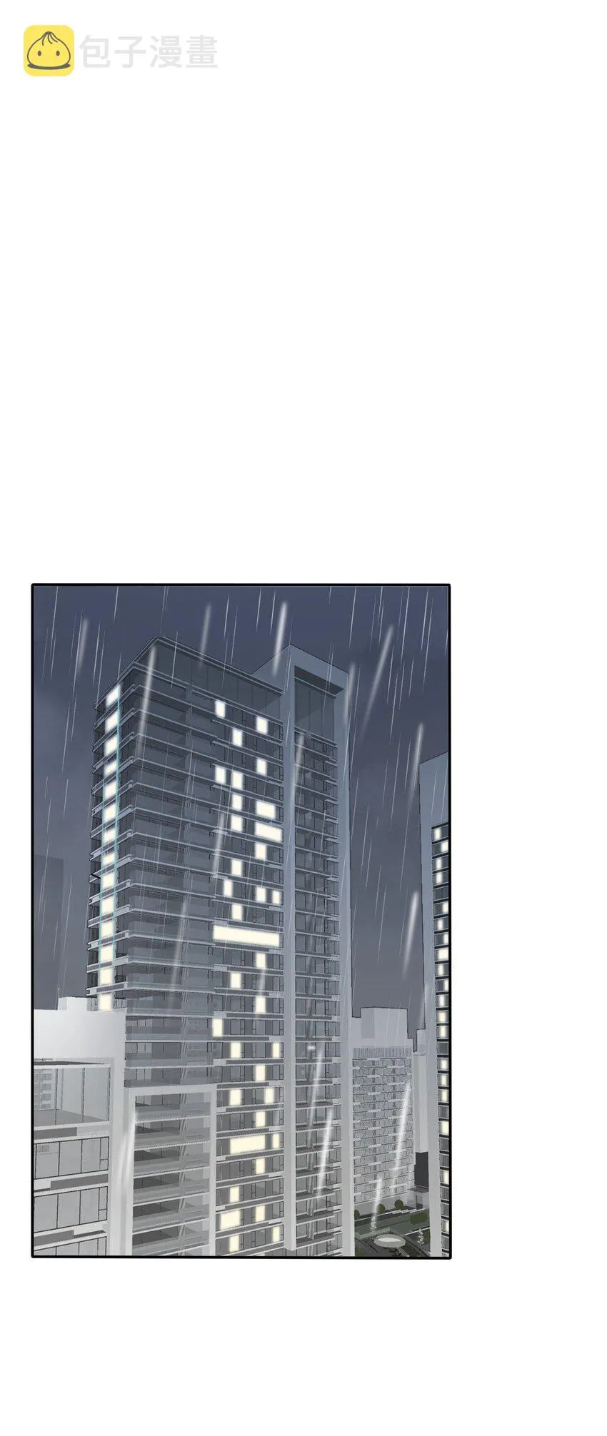 031 微光 第36页