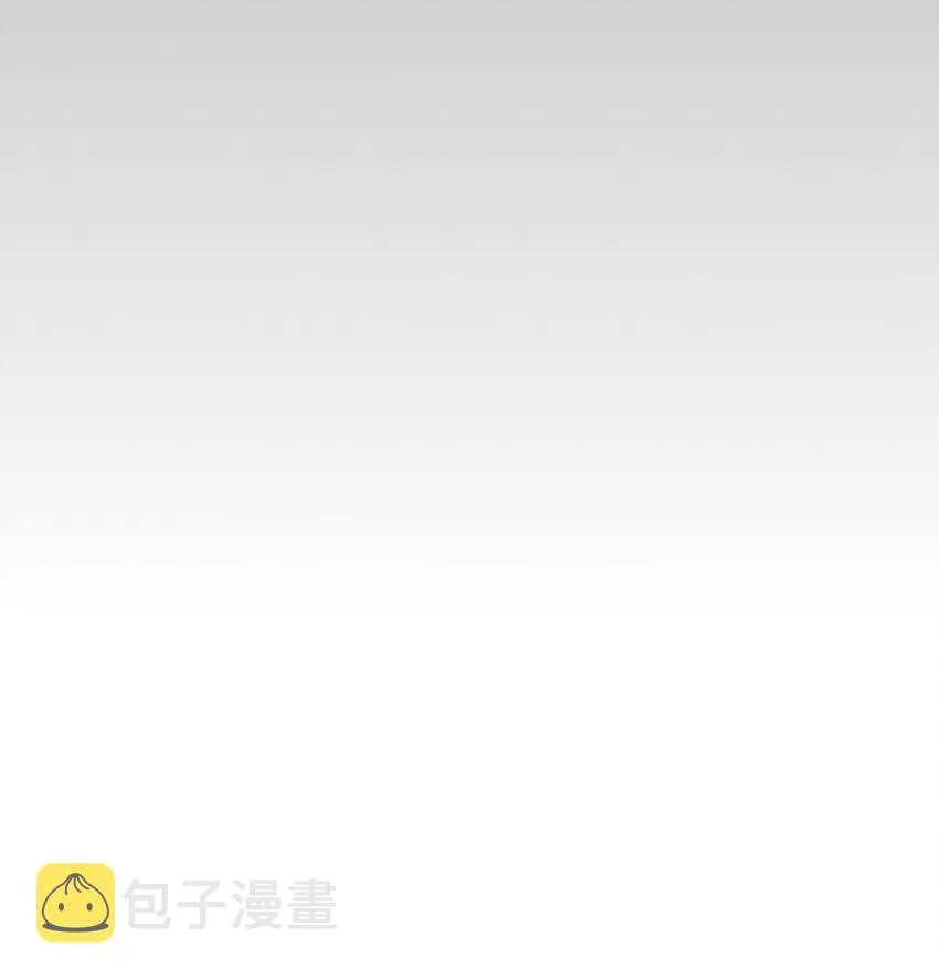 033 如果你哭了 第34页