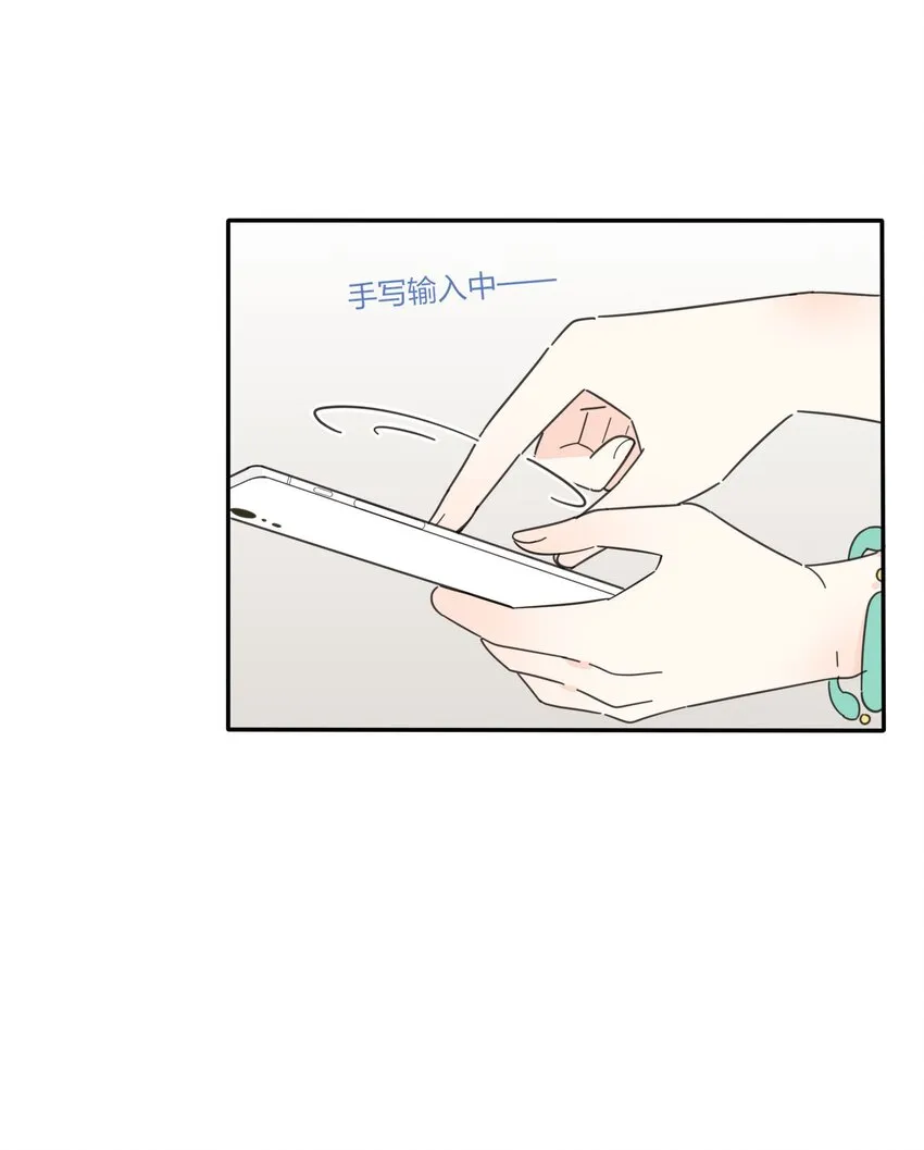 035 回复 第3页