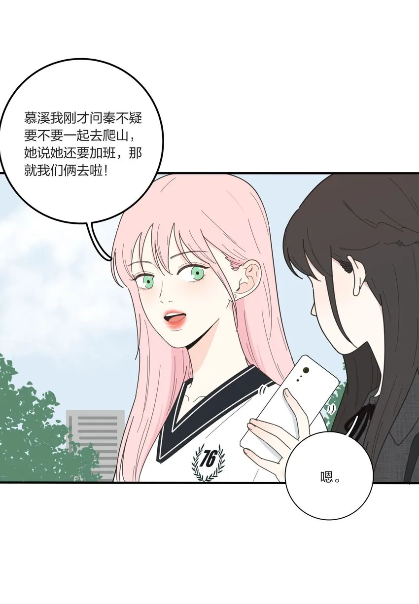 035 回复 第5页