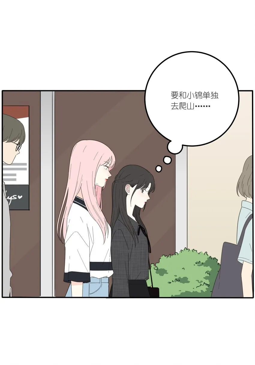 035 回复 第6页