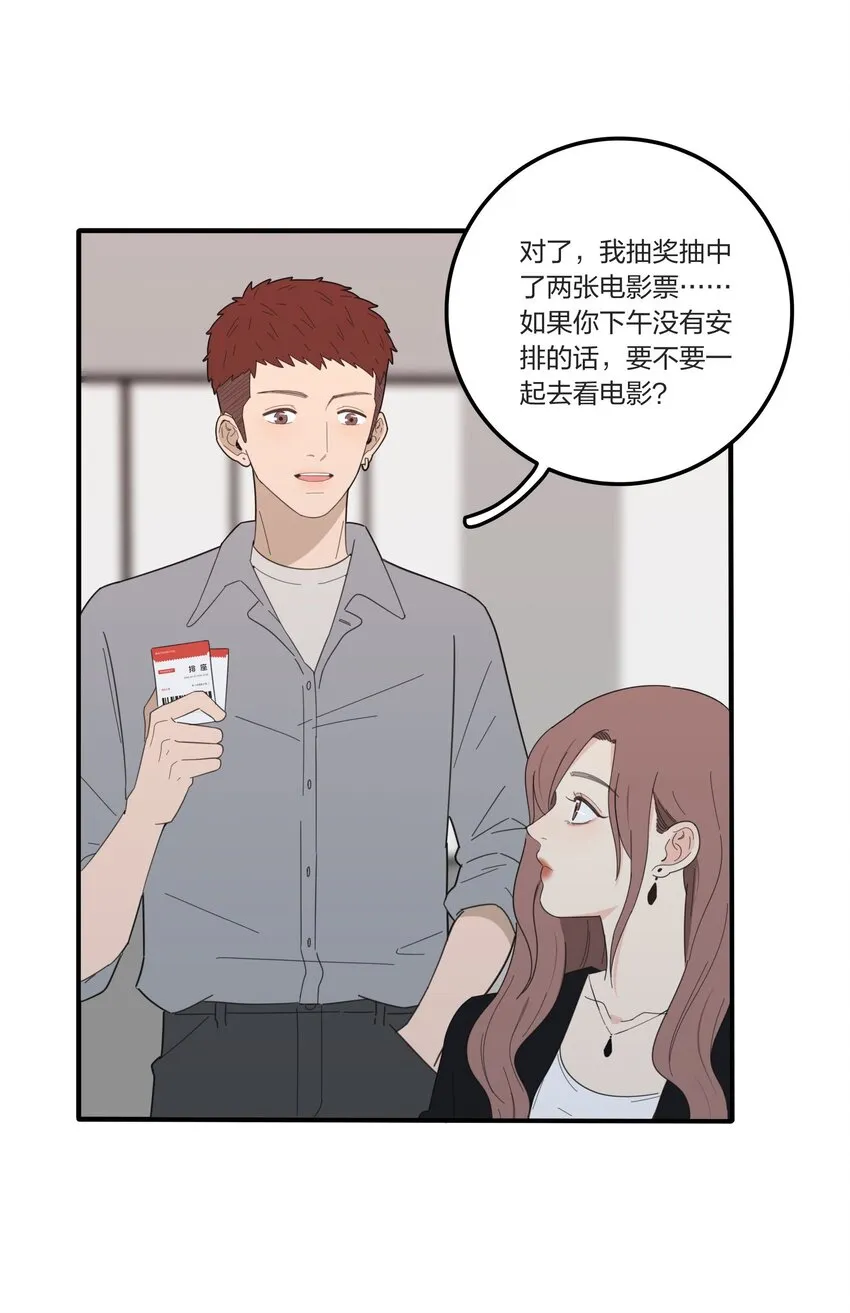 035 回复 第15页
