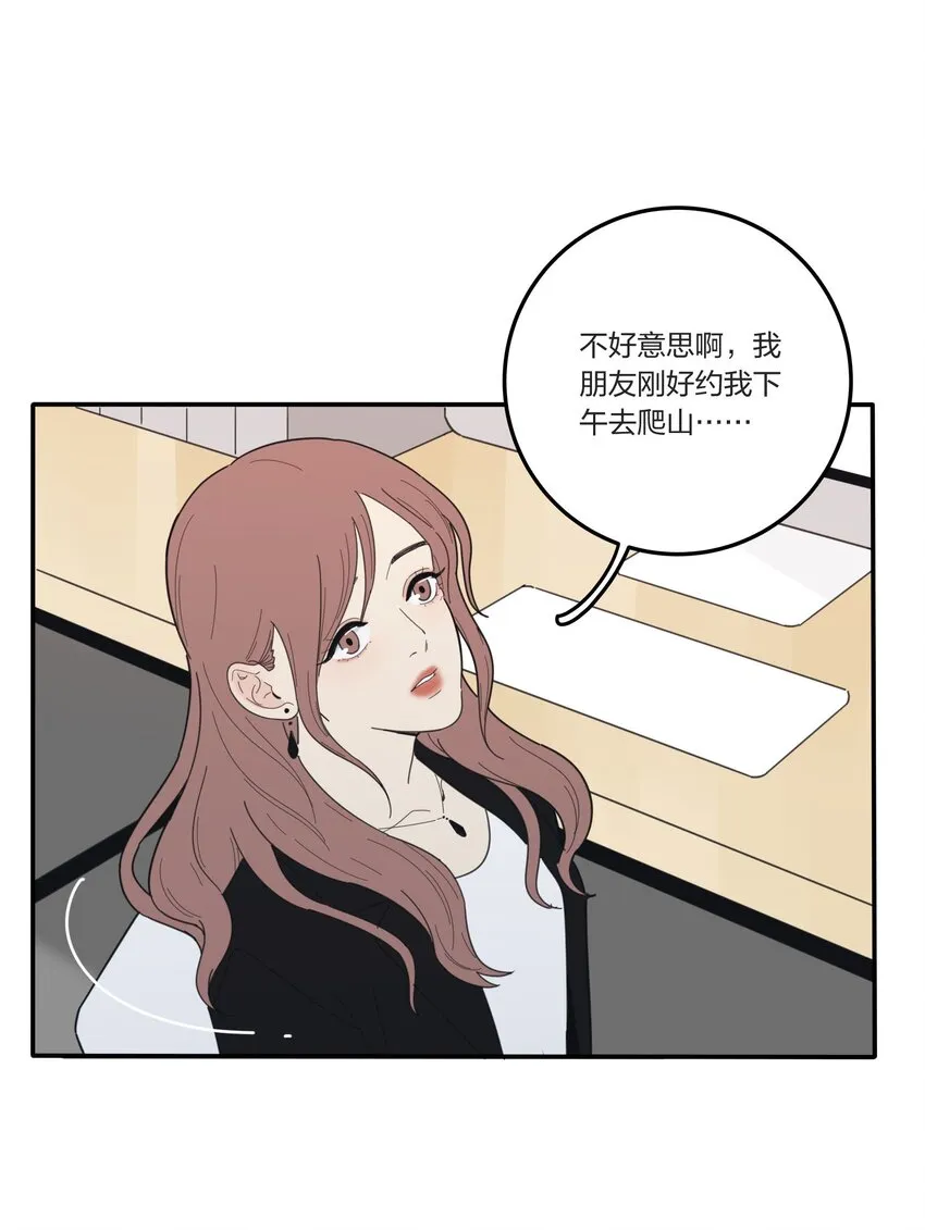 035 回复 第16页