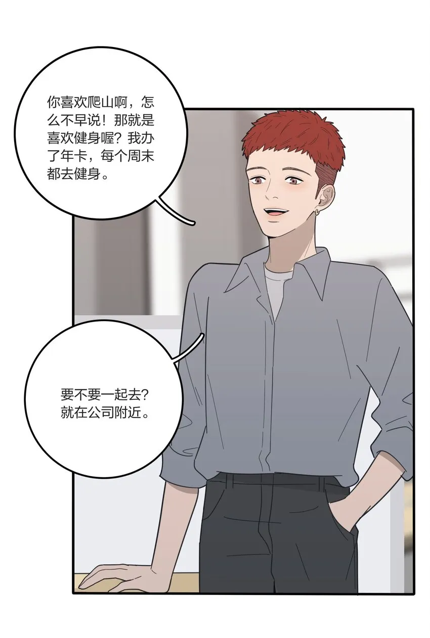 035 回复 第17页