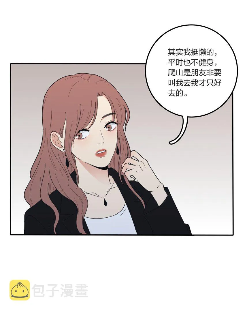 035 回复 第18页