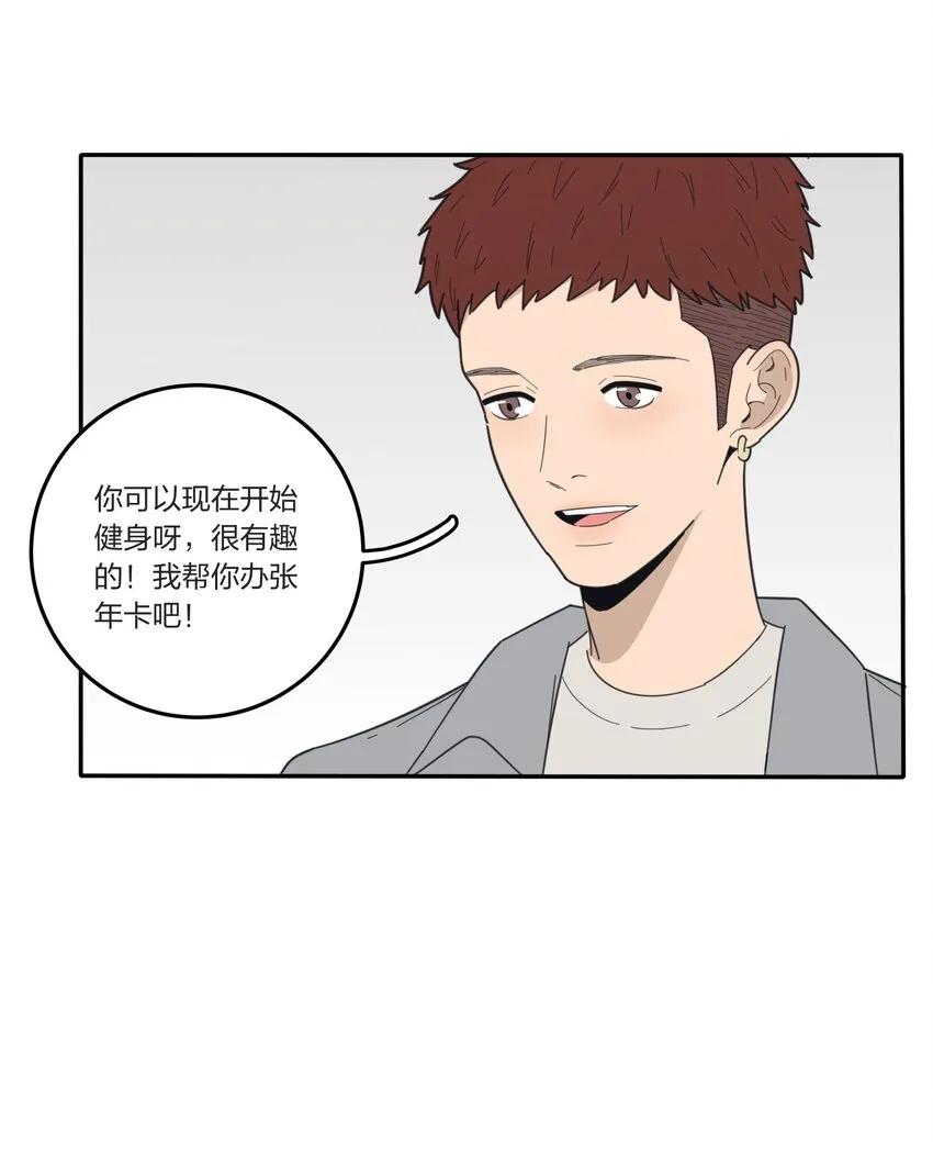 035 回复 第19页