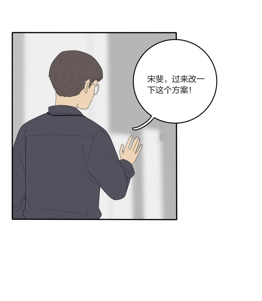035 回复 第21页