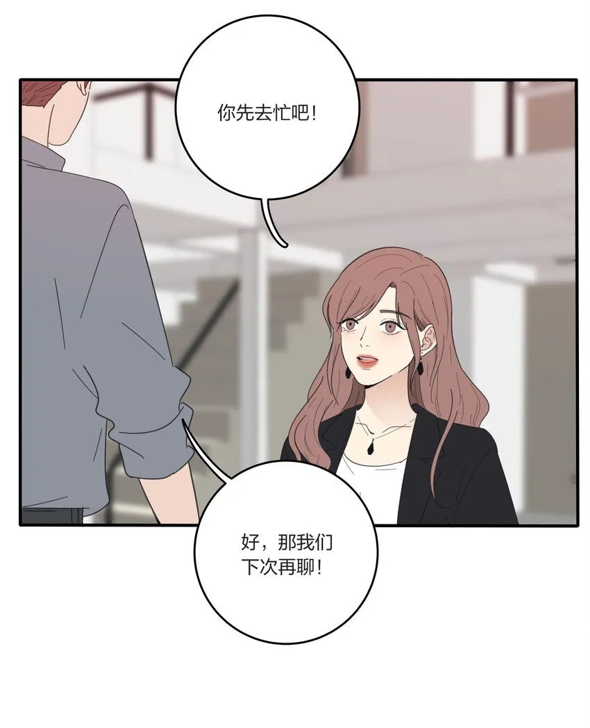 035 回复 第22页