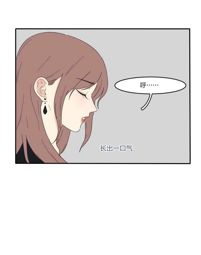 035 回复 第23页