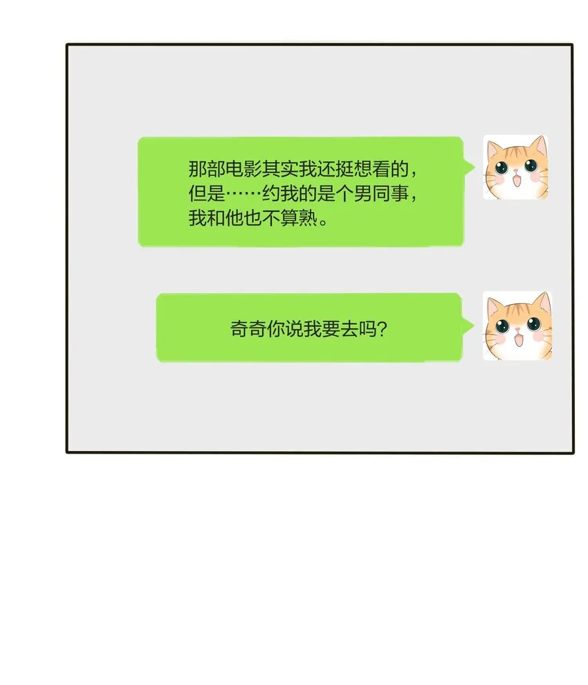 035 回复 第27页