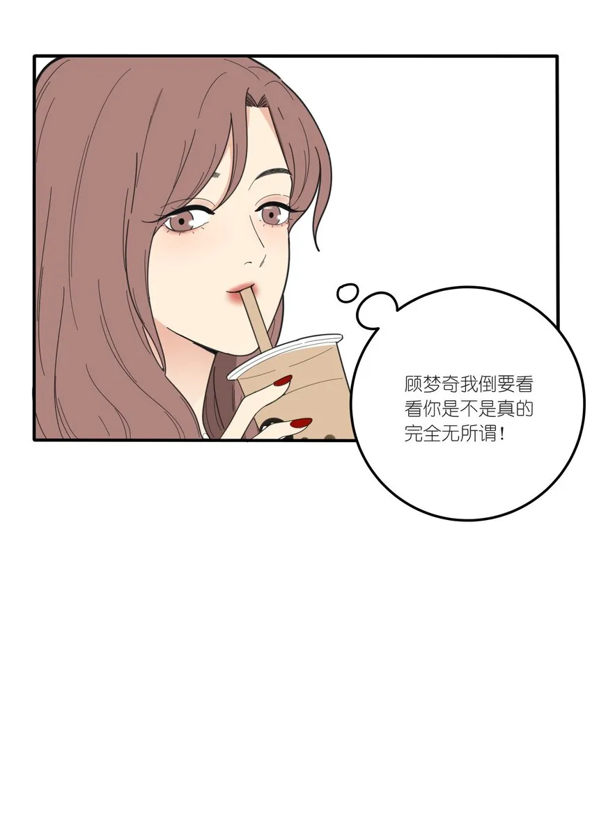 035 回复 第28页