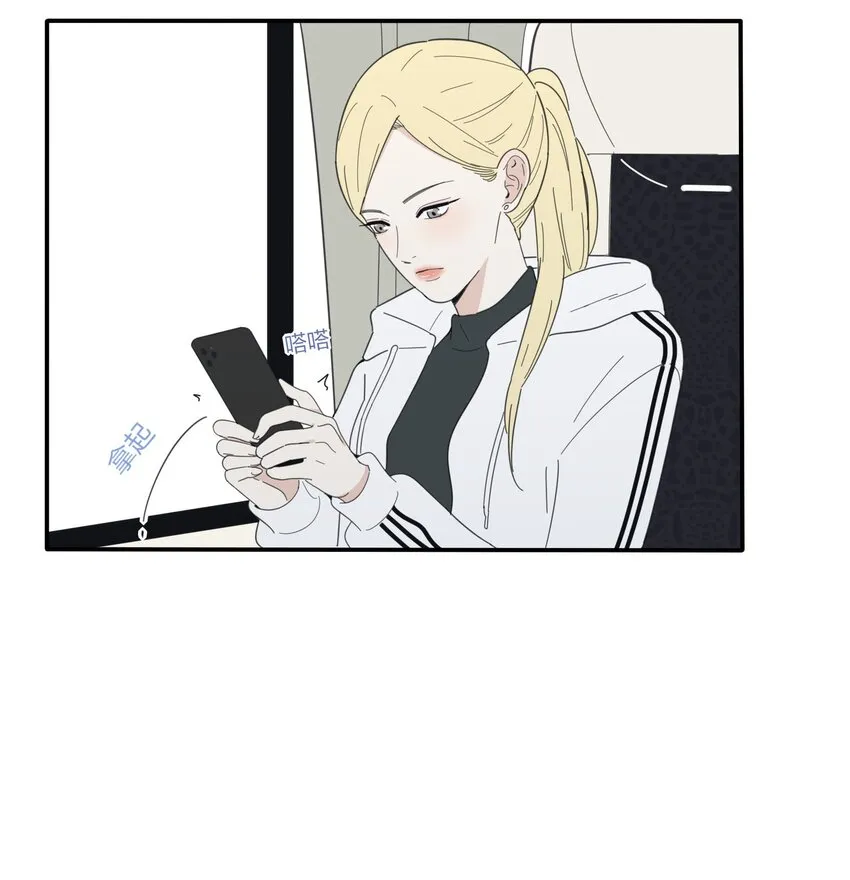 035 回复 第33页
