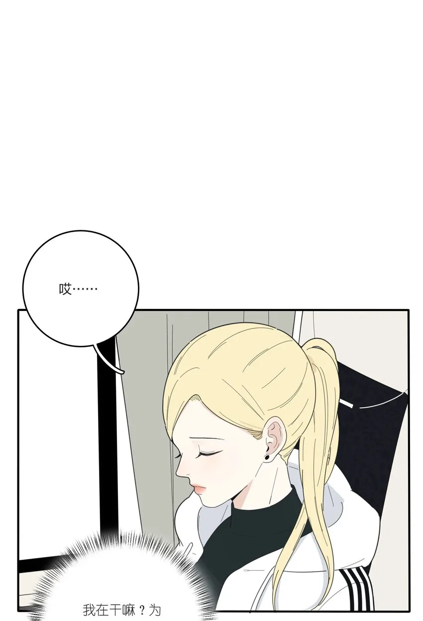 036 刚好 第2页