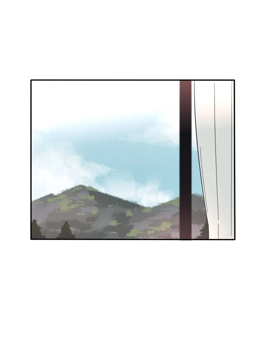 036 刚好 第7页