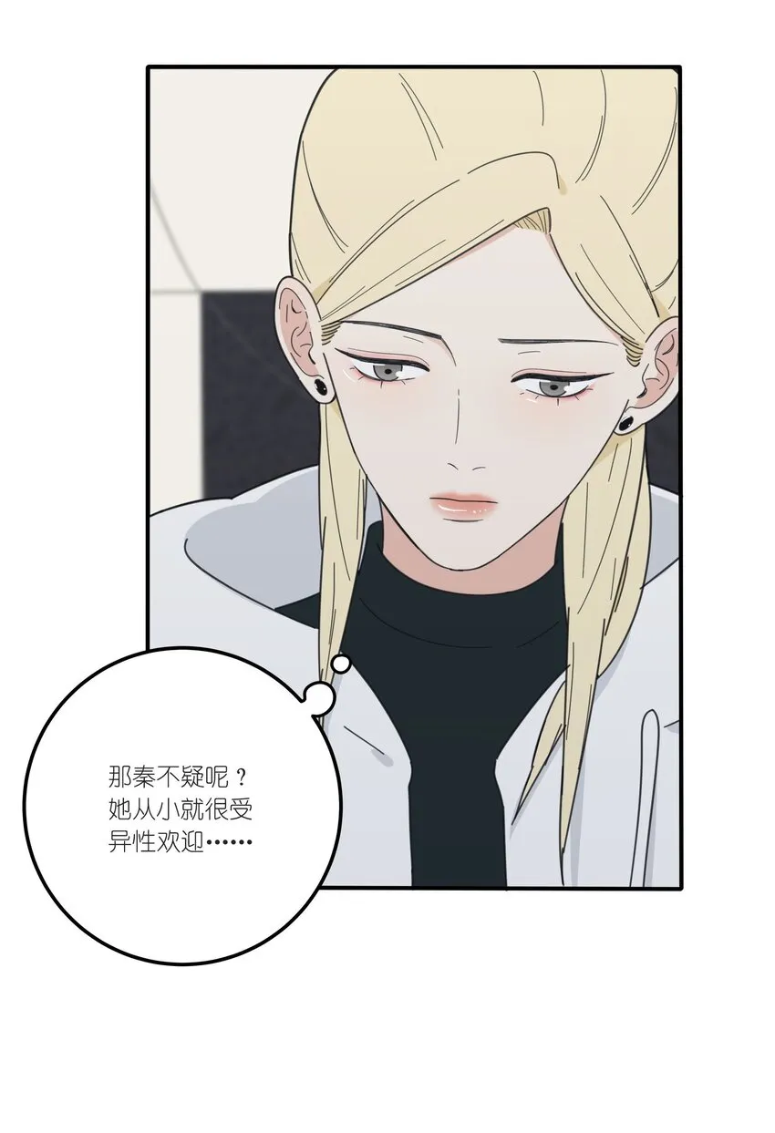 036 刚好 第14页