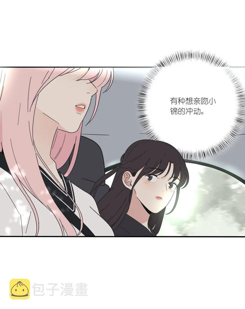 036 刚好 第34页