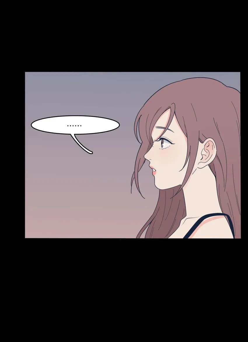 038 妹妹 第4页