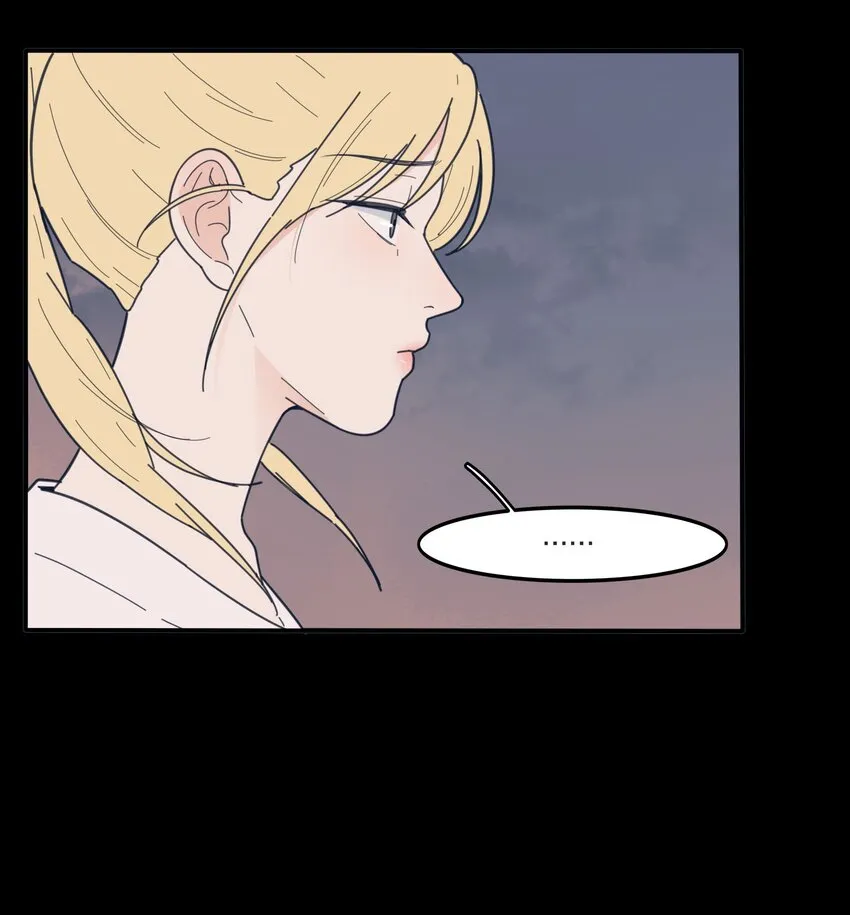 038 妹妹 第20页