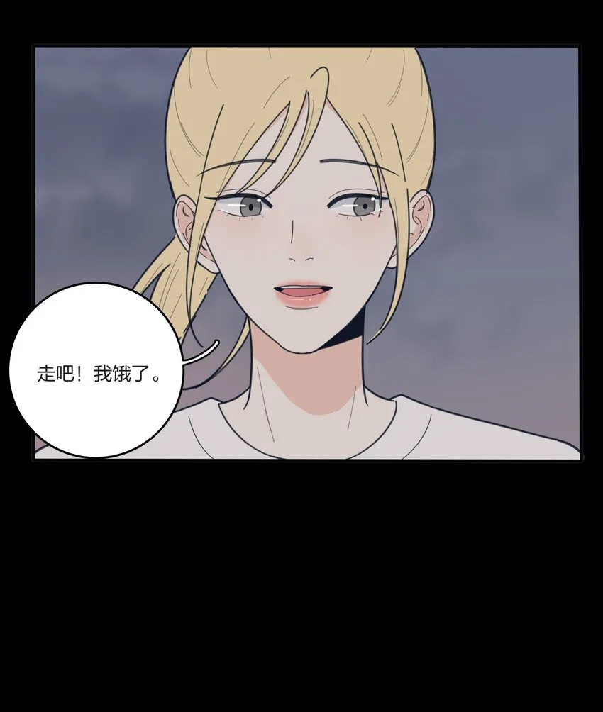 038 妹妹 第23页