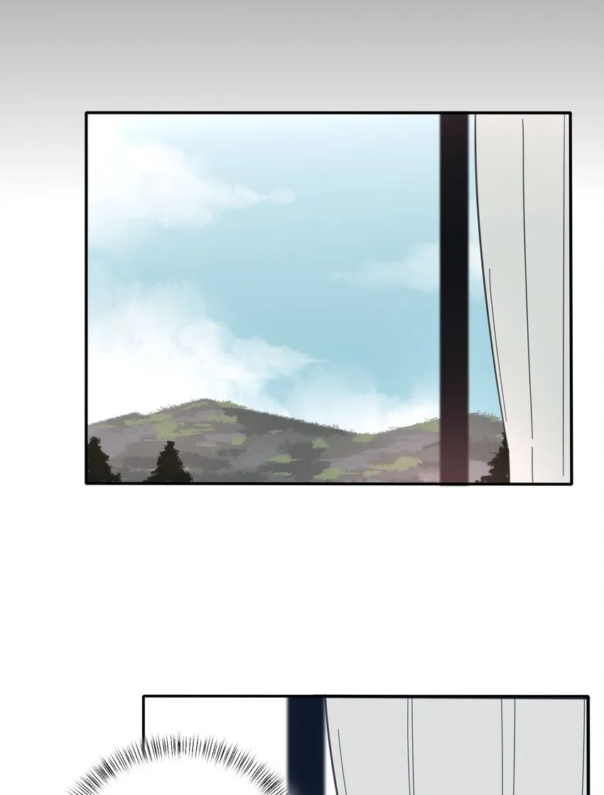 038 妹妹 第26页