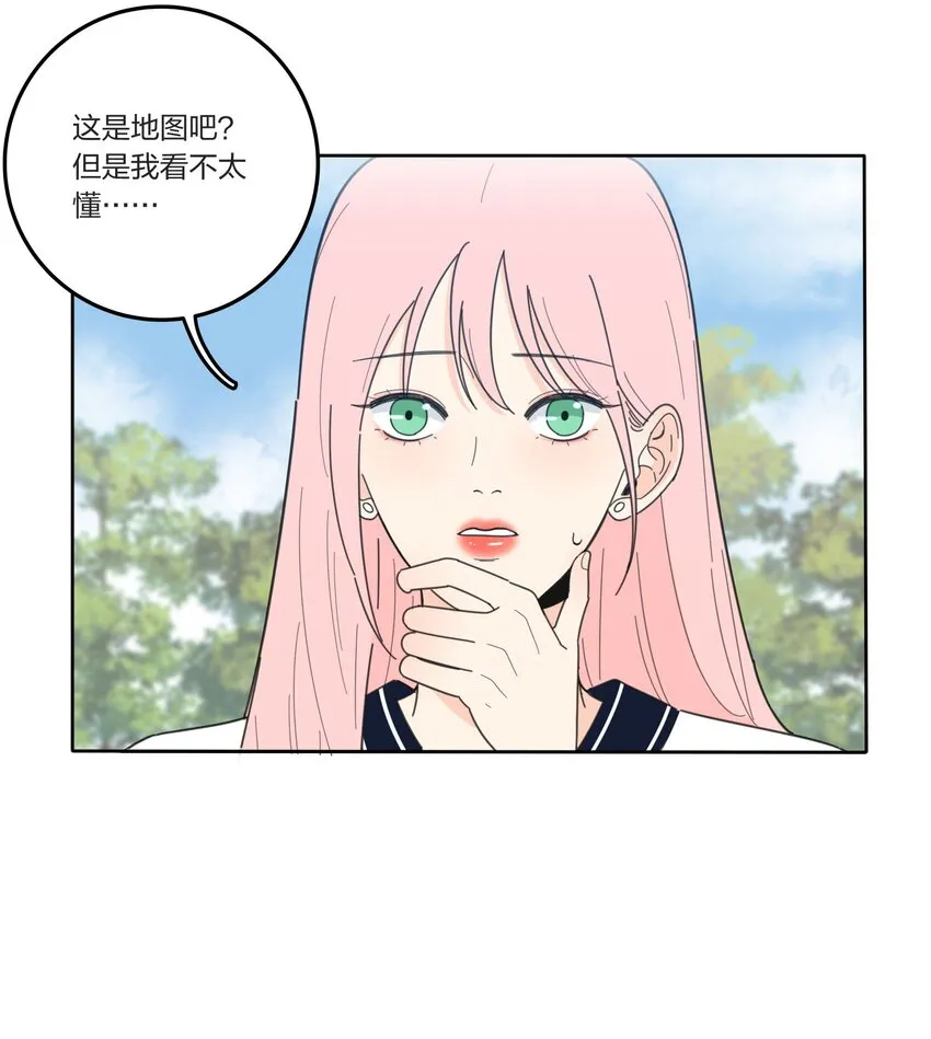 039 小坏蛋和好奇宝宝 第19页