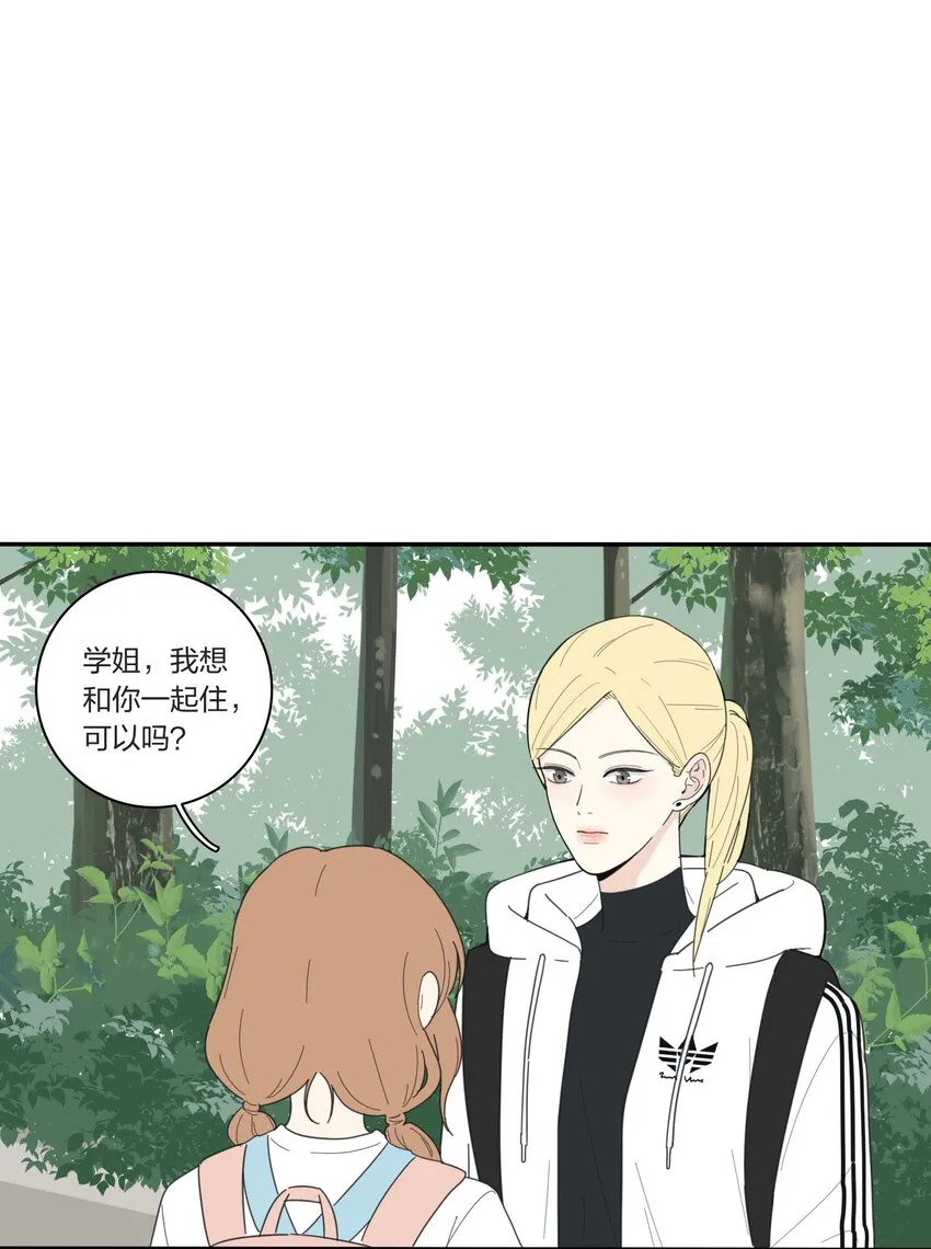 041 期待 第2页