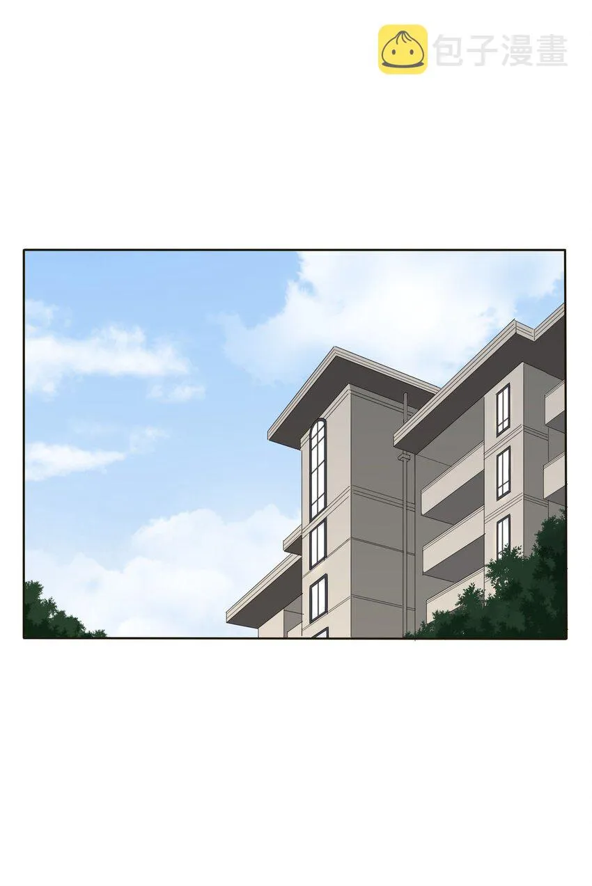 041 期待 第12页