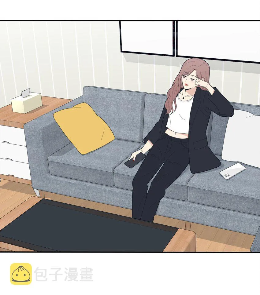041 期待 第13页