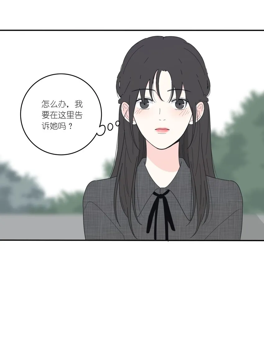 040 相同与不同的风景 第3页