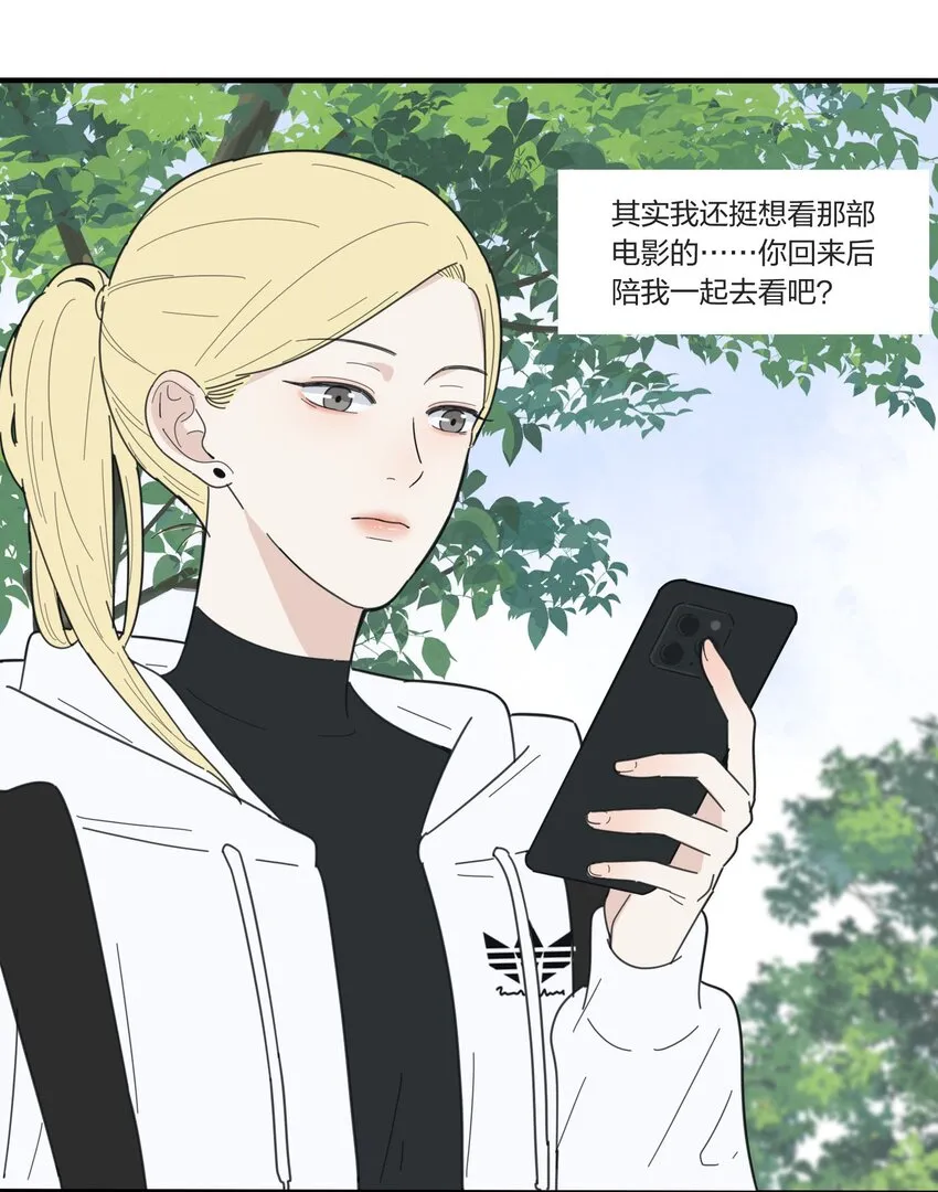 040 相同与不同的风景 第33页