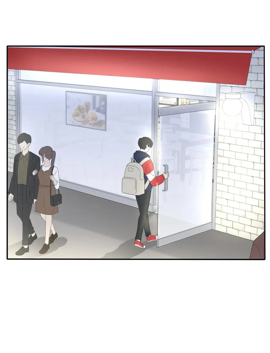 050 暧昧 第3页