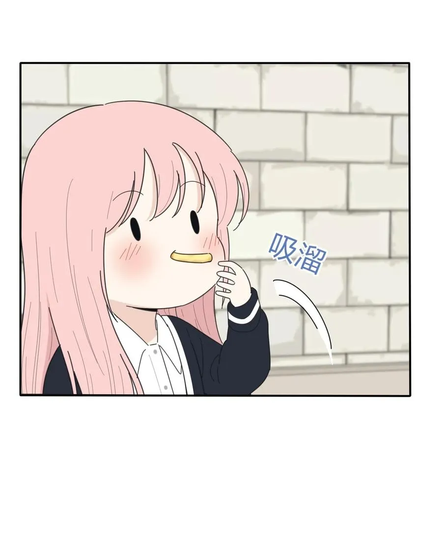 050 暧昧 第4页