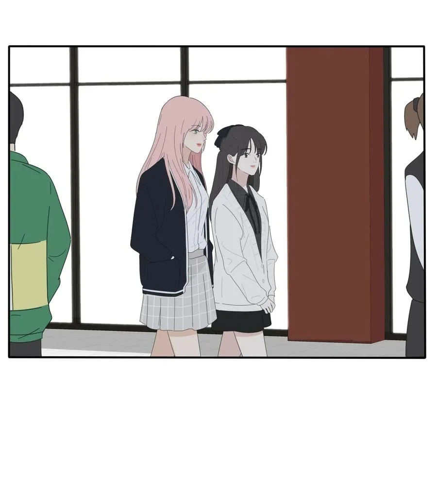 050 暧昧 第16页