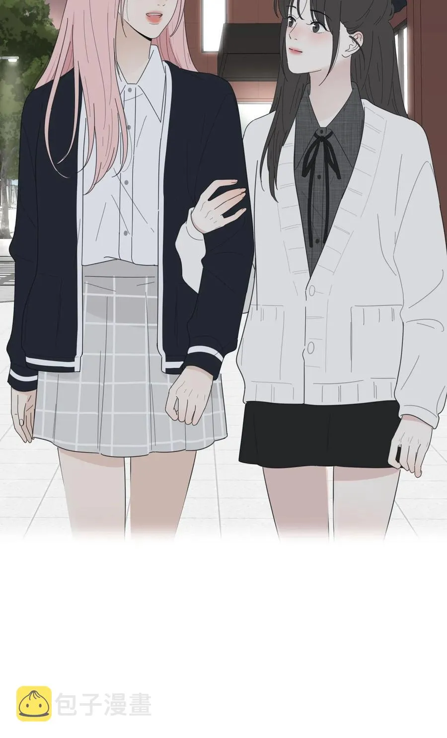 050 暧昧 第24页