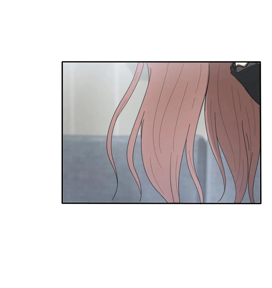 050 暧昧 第30页
