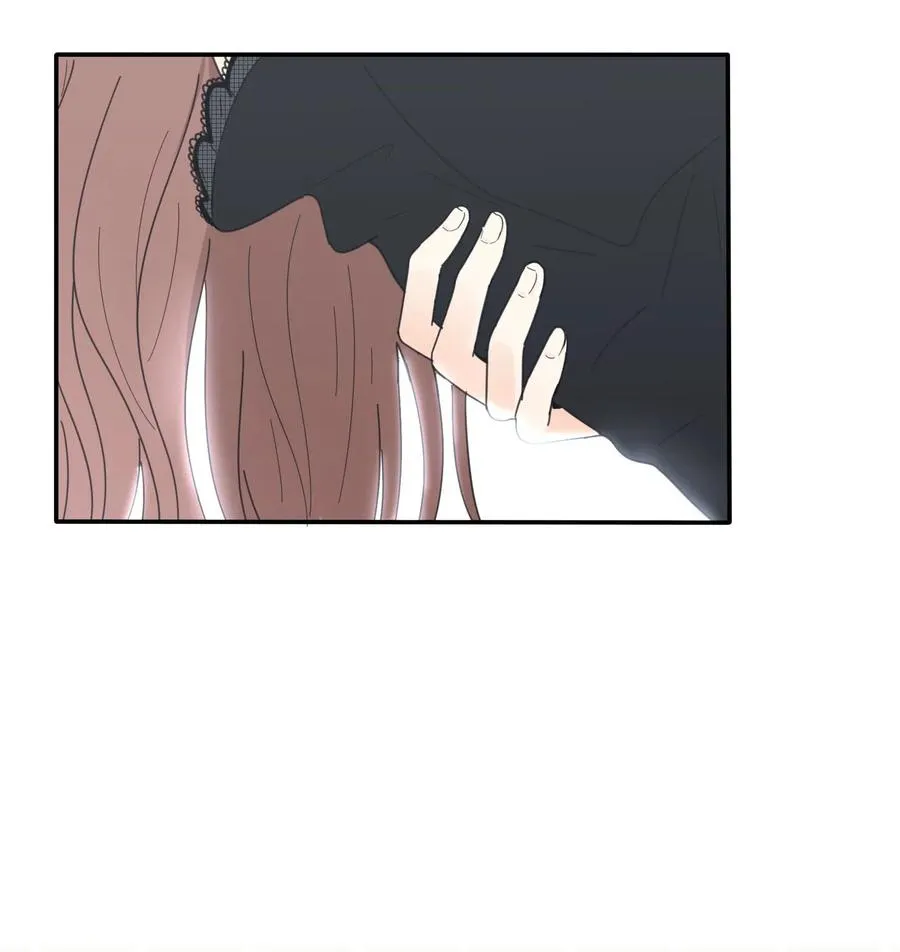 050 暧昧 第31页