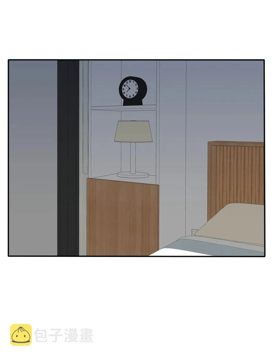050 暧昧 第34页