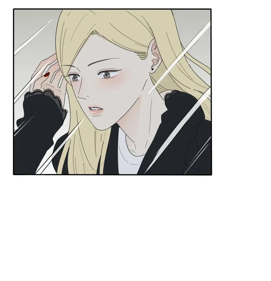 050 暧昧 第40页