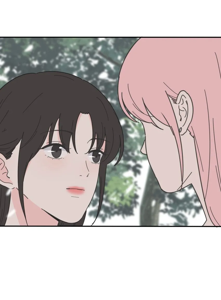 042 坏坏的事 第18页