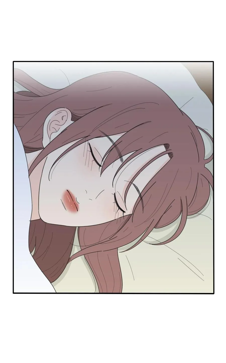 051 不爱 第43页