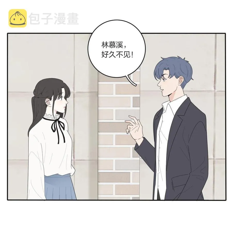 054 小气 第2页