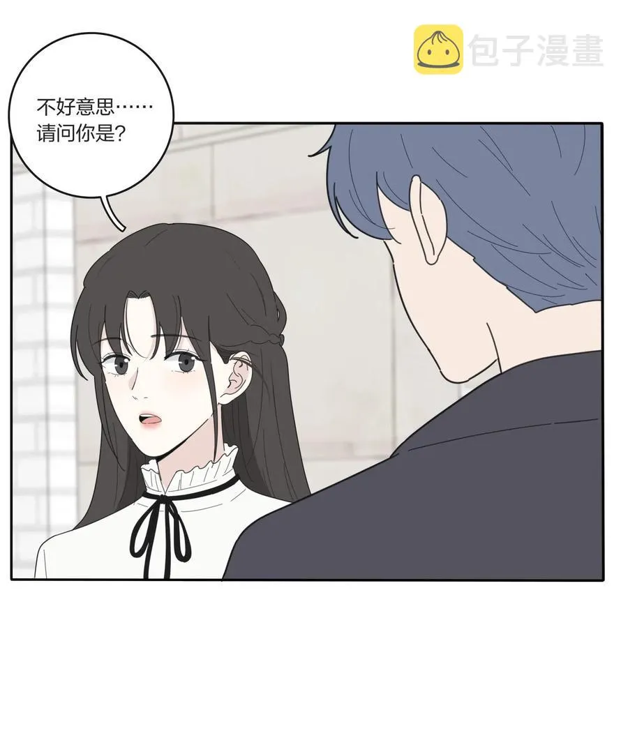 054 小气 第3页