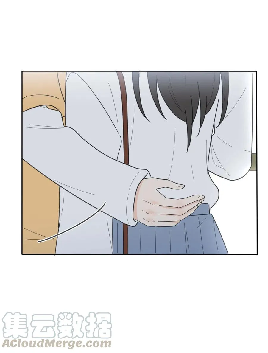 054 小气 第29页