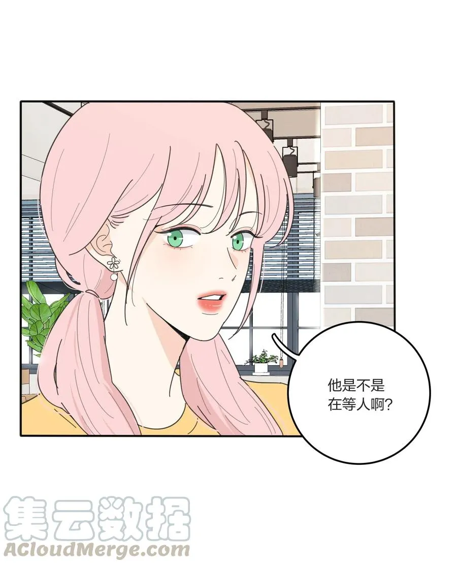 053 好久不见 第41页