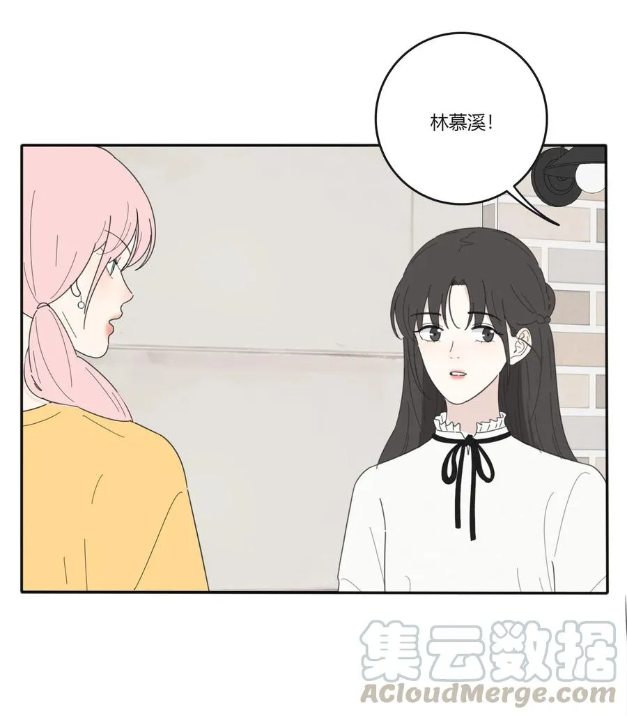 053 好久不见 第45页