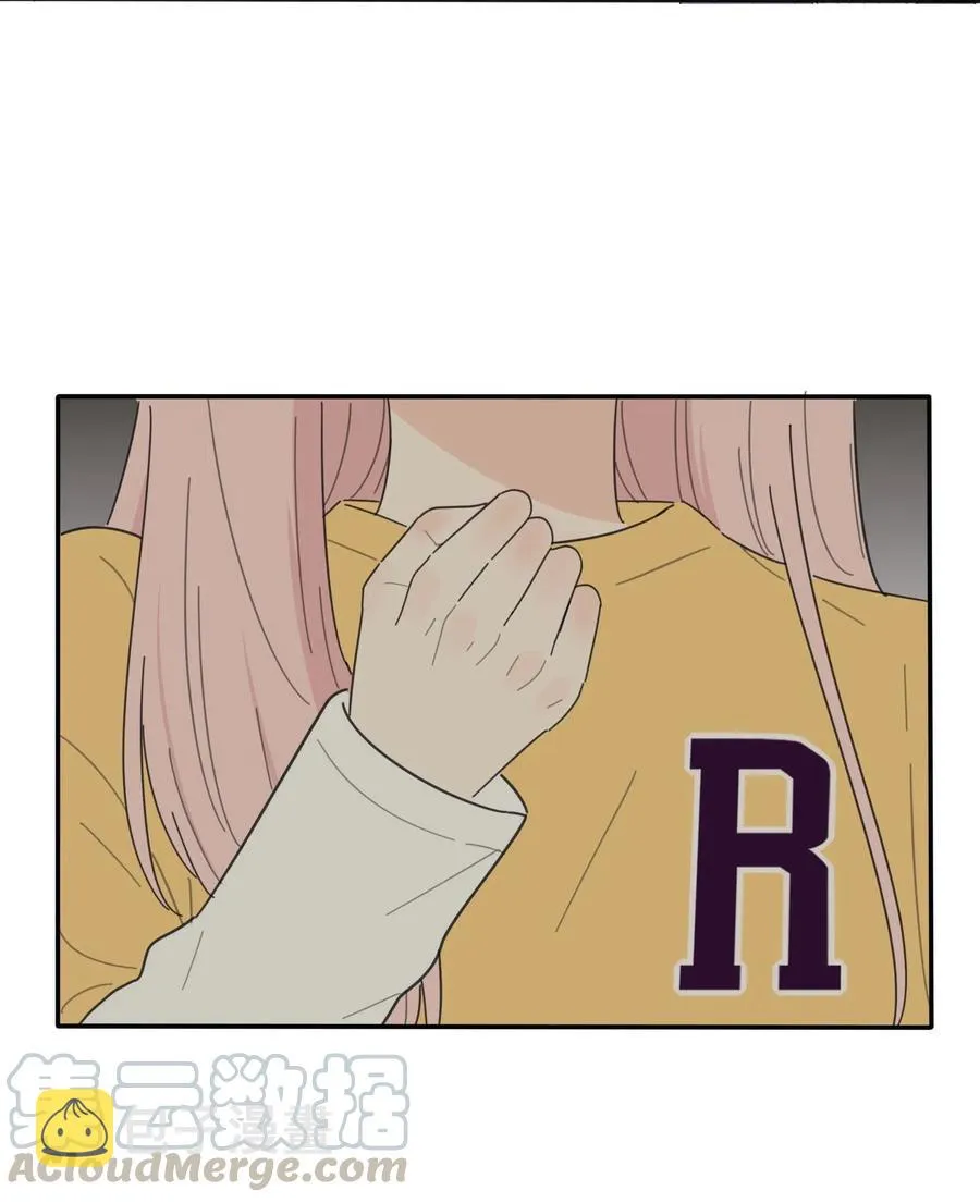 056 觉醒 第17页